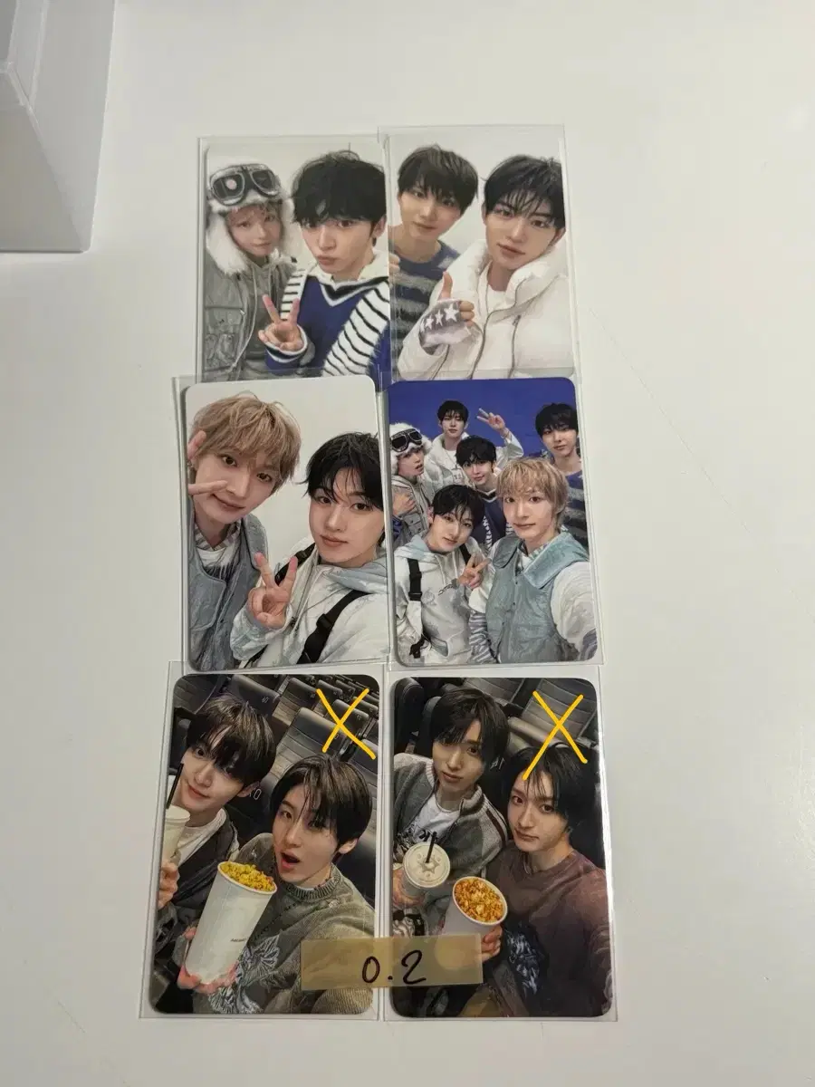 킥플립 유닛포카