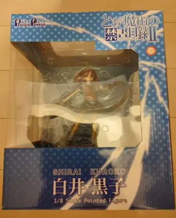 Penguin Parade 시라이 쿠로코 1/8 스케일 피규어