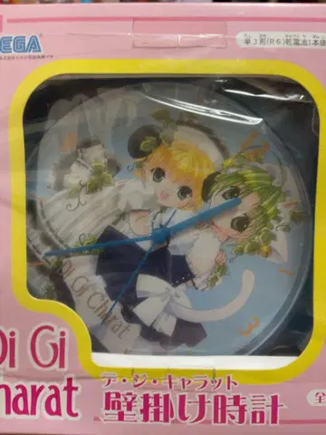 Di Gi Charat 벽걸이 시계