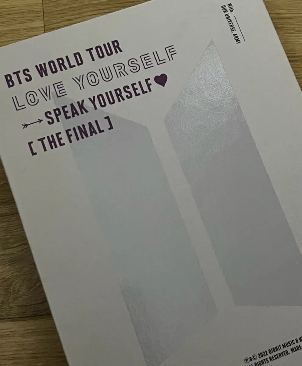 방탄 스픽콘/맵솔콘 딥디 일괄