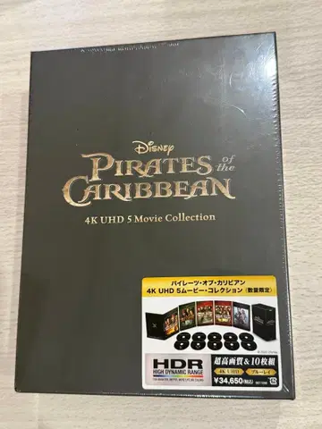 주말 한정 가격 캐리비안의 해적 4K UHD 5무비 컬렉션