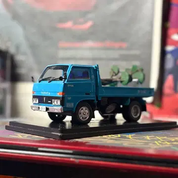 Hachette 도요타 다이나 1979 1/43