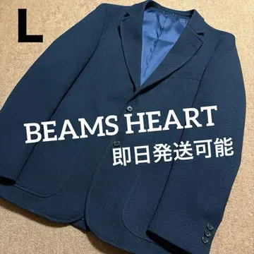 [컨디션 최상] 빔즈 비즈니스 자켓 가을/겨울/봄 3시즌 대응