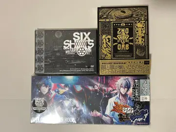 히프노시스 마이크 LIVE DVD 3세트