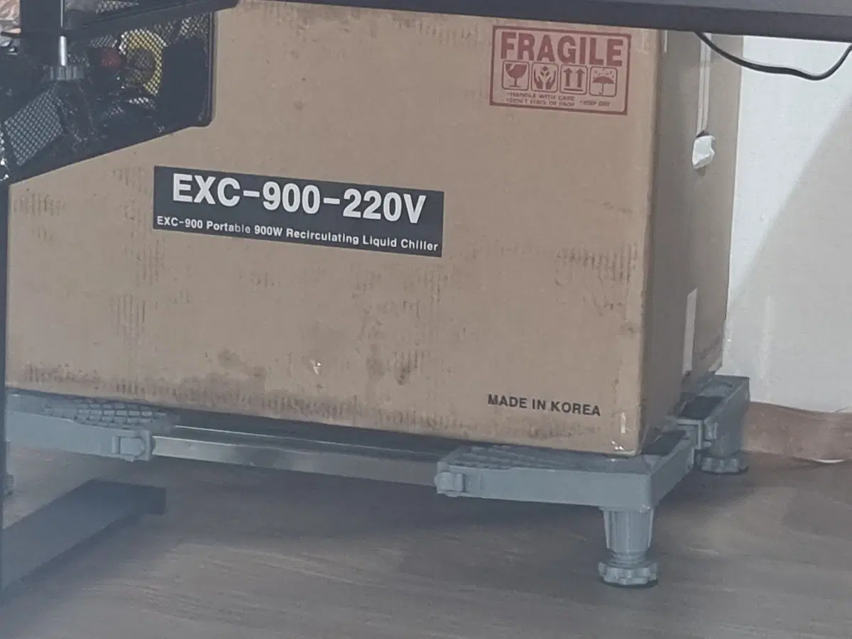 새제품)) 쿨랜스 exc-900 칠러 팝니다