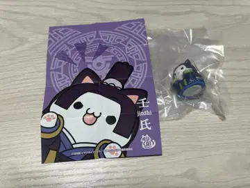 MEGA CAT 약사의 혼잣말 임시(희) 피규어 메가캣