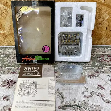 ARGUS ANSWER SHIFT2001 기타 브릿지 트레몰로