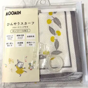 [리틀미이] 시원한 스카프 MOOMIN