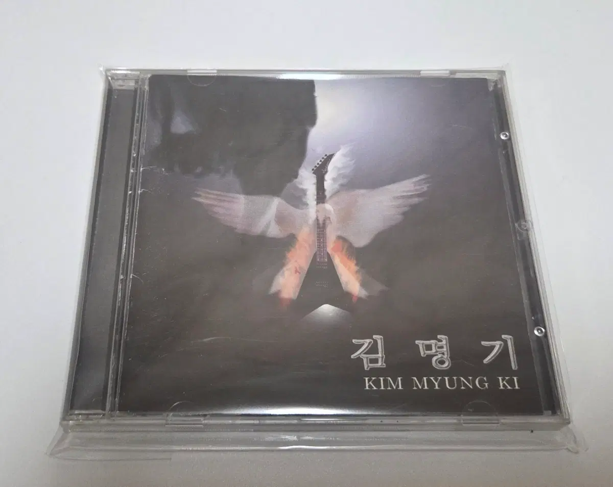 활밴드 김명기 1집 한 CD