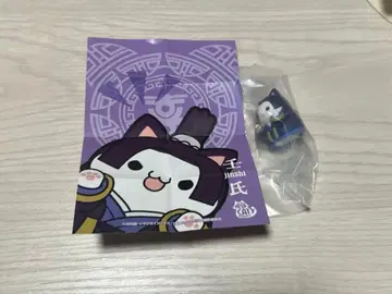 MEGA CAT 약사의 혼잣말 임시(희) 피규어 메가캣