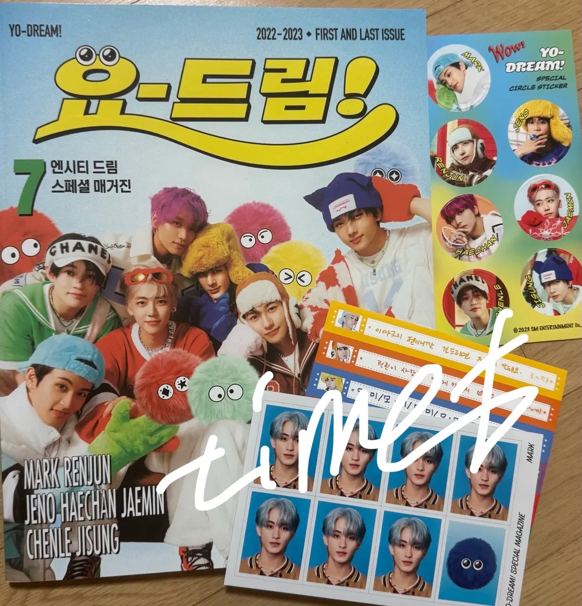 요드림 캔디 매거진 마크 풀세트
