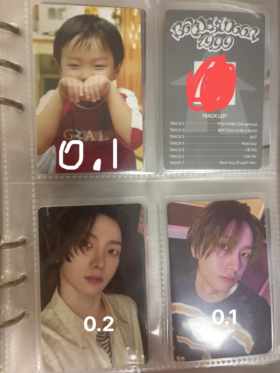 Boynextdoor 포카 보넥도