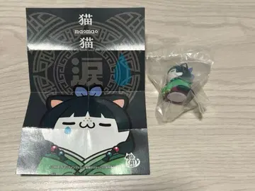 MEGA CAT 메가캣 약사의 혼잣말 마오마오(눈물) 피규어