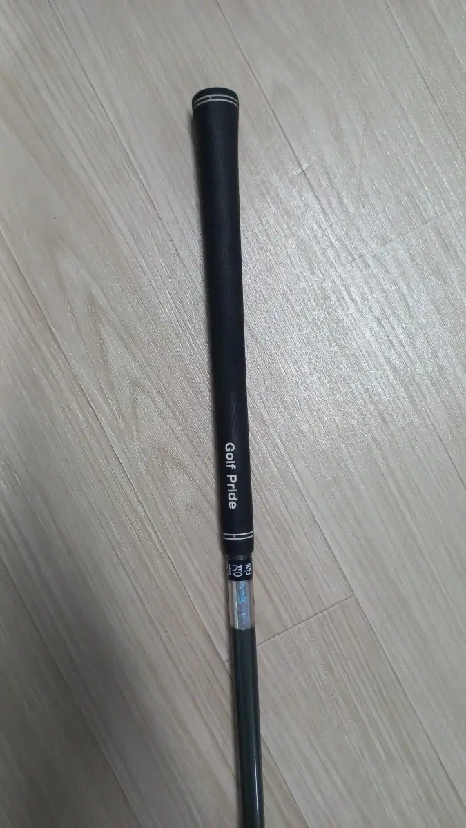 기가딤플파워우드3번