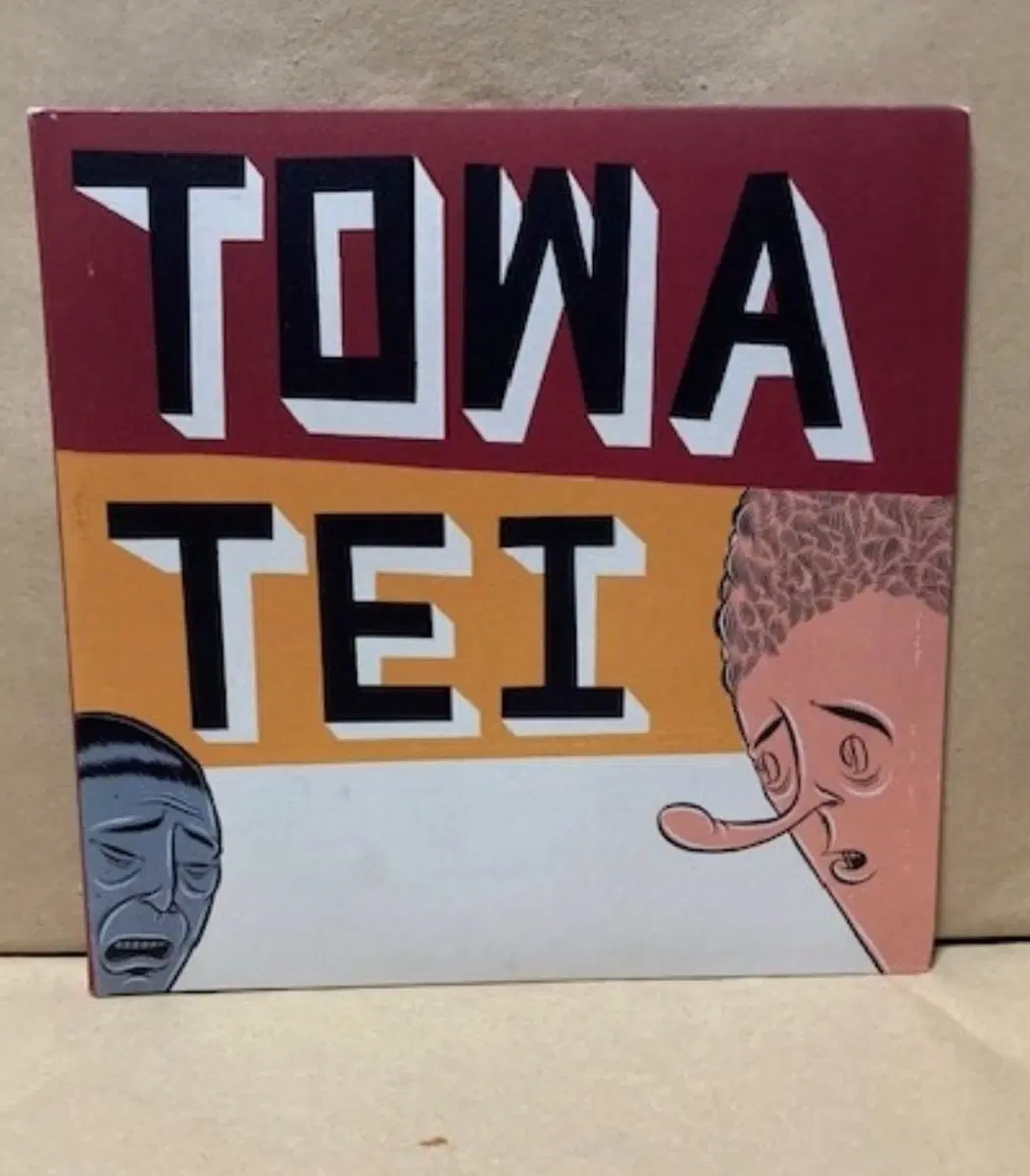 Towa tei flash CD album