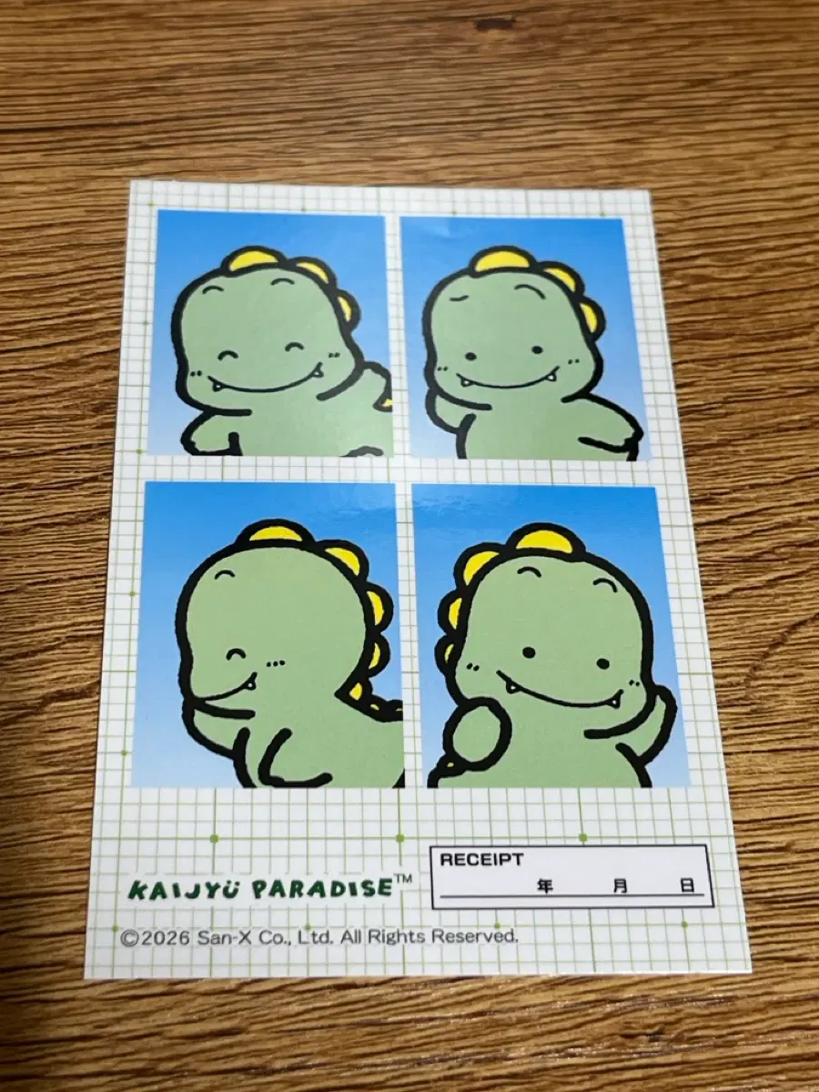산엑스 카이주 파라다이스 공룡 증명사진 스티커