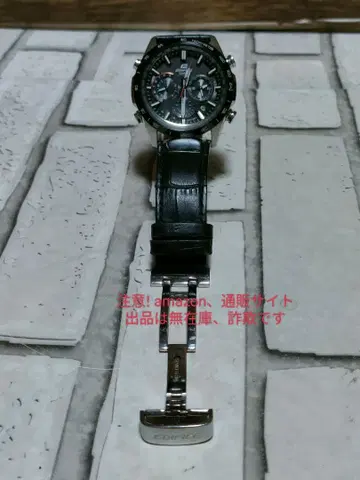 인기 블랙 가죽 밴드 모델! CASIO EDIFICE 정가 50,600엔
