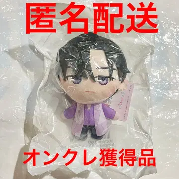 타몬 군 지금 어느 쪽!? 프레차스 F/ACE 봉제 인형 카이 린타로