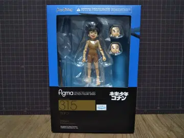 figma 미래소년 코난 코난 315
