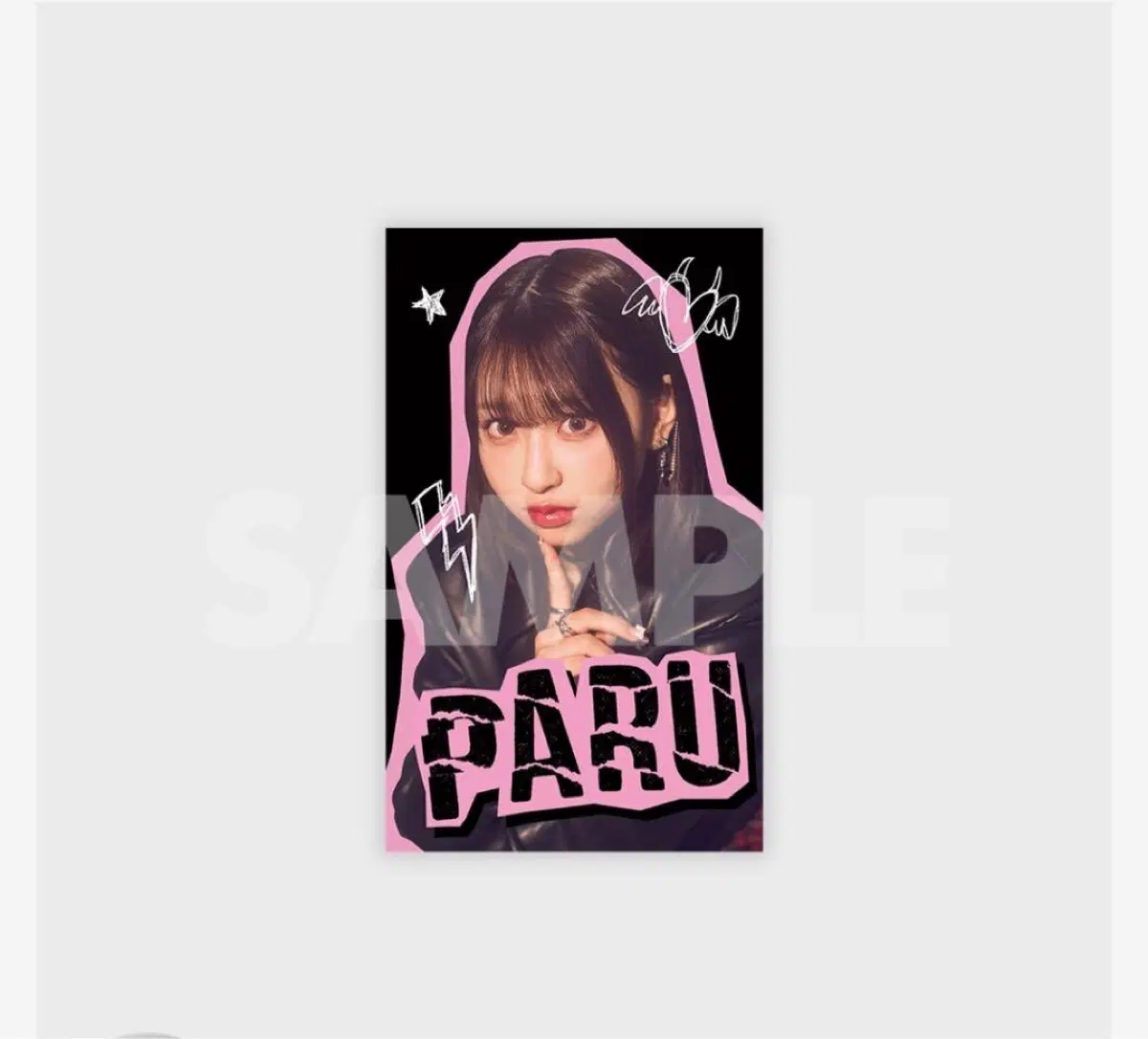 CUTIE STREET 큐티스트릿 하루카 2025 생탄 E상 스티커 B