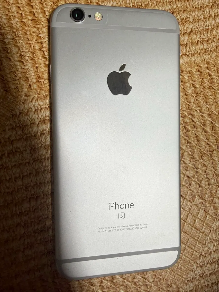 아이폰6s 실버