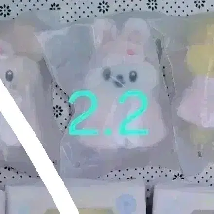 [미개봉] 스키즈 스키주 6기 팬미팅 뽁아리 리빗 퍼피엠