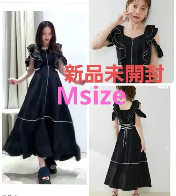 최신작 rienda 완판 MSize 프론트 지퍼 프릴 원피스 블랙