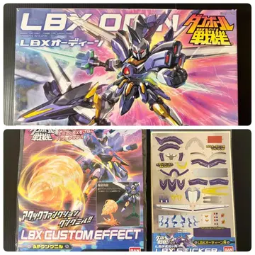 미조립 골판지 전기 LBX 오딘 반다이 프라모델 스티커