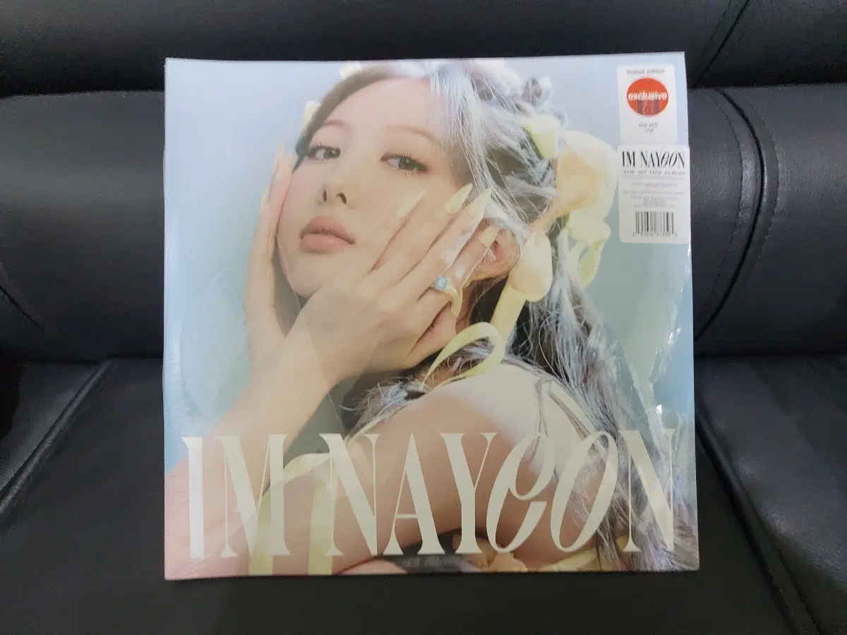 나연 미개봉 lp