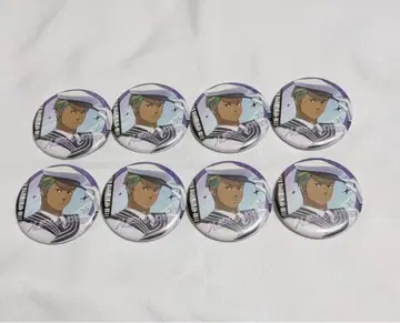 KING OF PRISM 킹프리 스파라이 캔뱃지 야마토 알렉산더