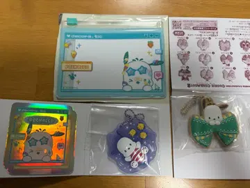 포차코 굿즈 묶음 판매 씰 파우치 미사용 새상품 산리오