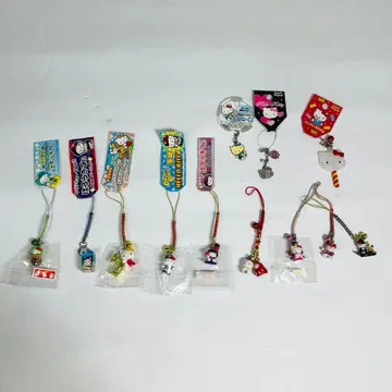 키티 네즈케 고토치 스트랩