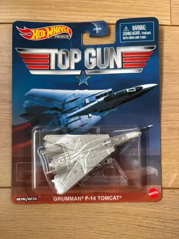 핫휠 프리미엄 탑건 F-14 톰캣