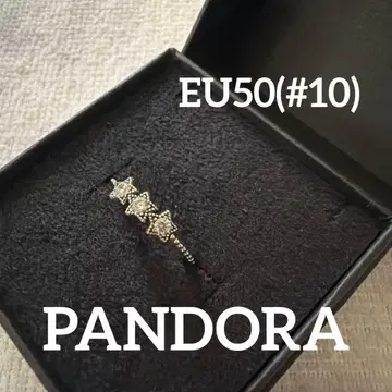 PANDORA 크리스탈 스타즈 반지 E50