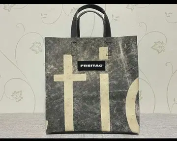 FREITAG F250 SONNY 스몰 토트백
