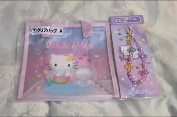 SANRIO 복권 Hello Kitty 클리어백 비즈 참