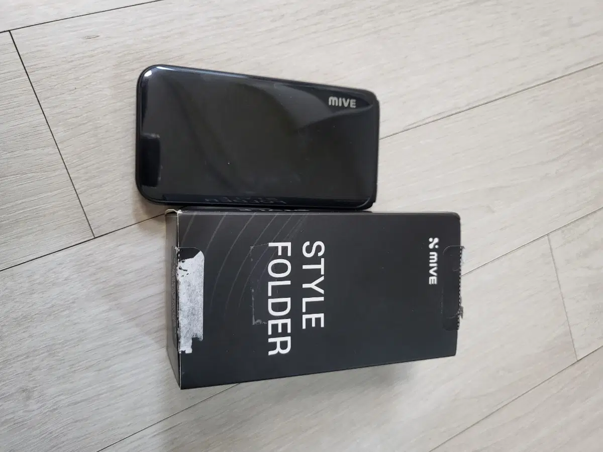 핸드폰