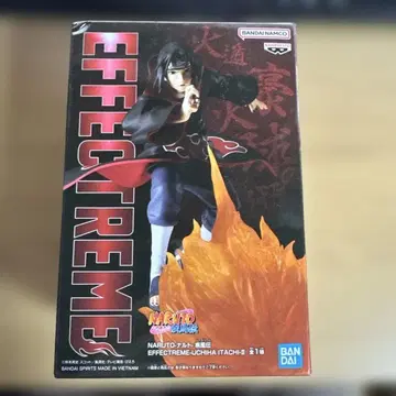 NARUTO 나루토 피규어 우치하 이타치 EFFECTREME 사이즈