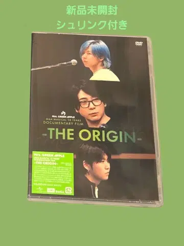 미세스 그린애플 THE ORIGIN