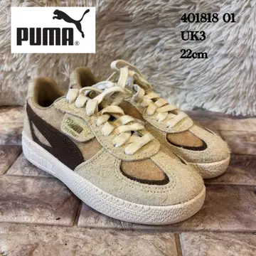 PUMA 몬스터 헌터 콜라보 스니커즈 팔레르모 모다 22cm
