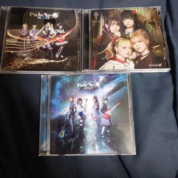파레네오 메탈 밴드 CD 세트