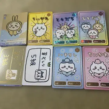 치이카와 (먼작귀) 트레이딩 카드 묶음 판매