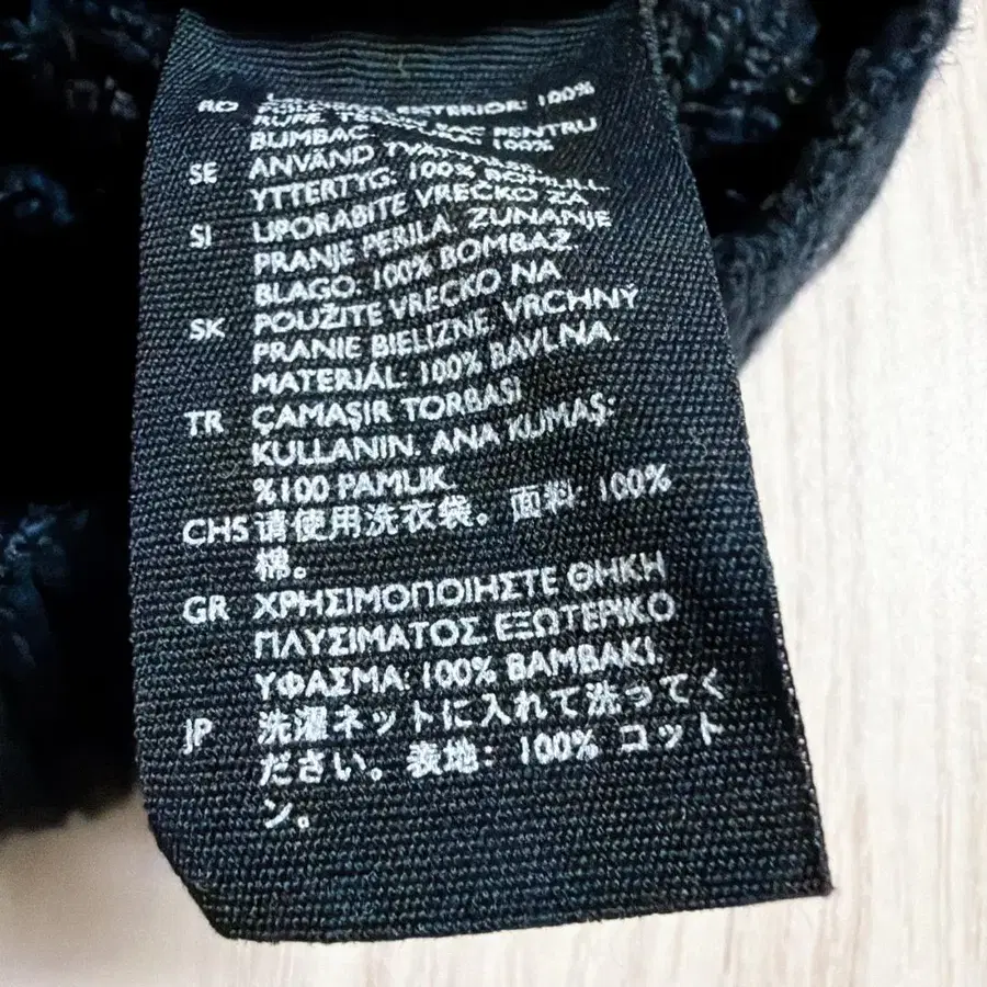 10번째 상품 이미지