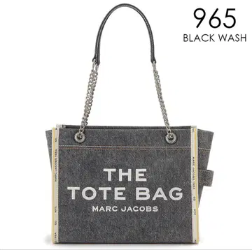MARC JACOBS 더 토트 백 데님 체인 토트