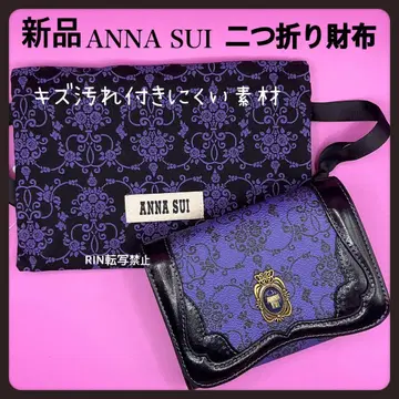 [새상품] ANNA SUI 리브르 이단 접이식 지갑 안나수이 지갑