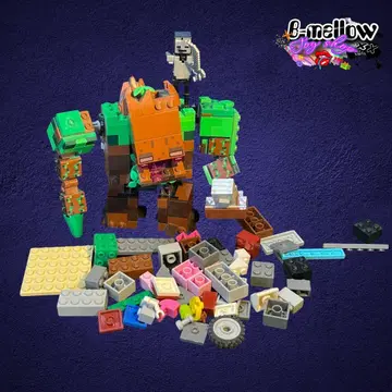 LEGO 마인크래프트 정글의 마물