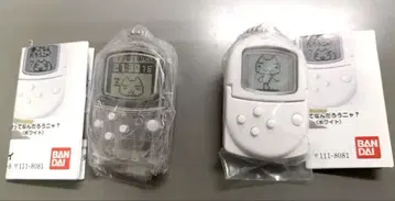 오늘만 한정 가격 도코데모 잇쇼 미니어처 참 토로 2종 익명 배송