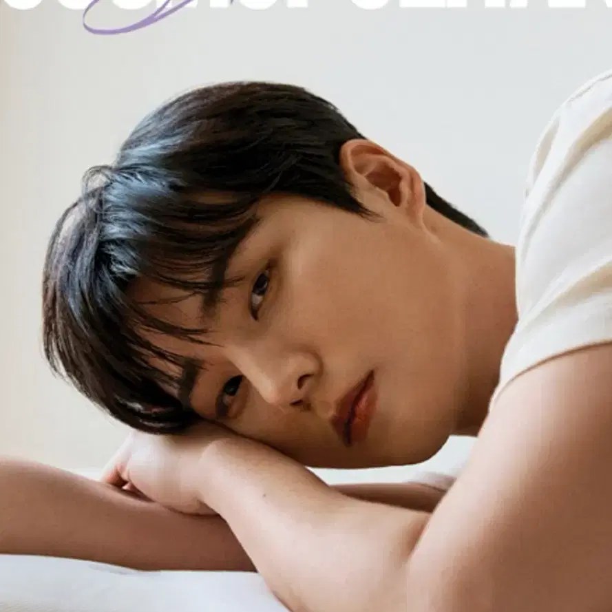 코스모폴리탄 영케이
