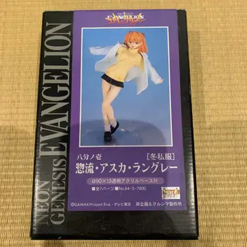 아스카 랑그레이 1/8 레진 키트 쿠루시마 제작소