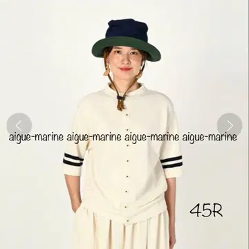 45R 카노코 니트소 가디건